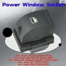 アウディ A4 B6 アウディ A4 B7 2003-2008 4F0959855A 8ED959855 8E09855 電動助手席側ウィンドウコントロールスイッチ シングルボタン