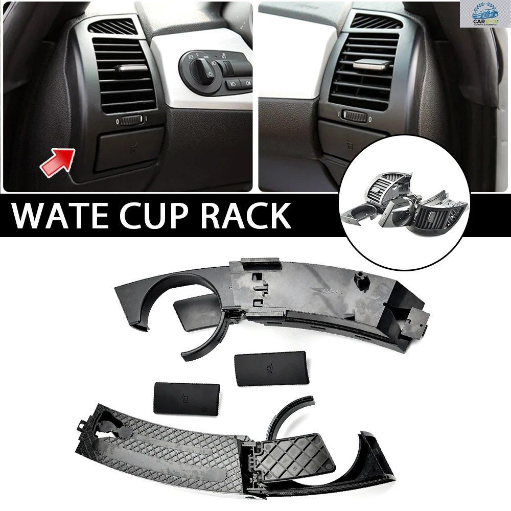 BMW E85 E86 Z4用 ダッシュボードカップホルダー フロント左右 51457070323 51457070325 51457070324 51457070326 自動車アクセサリー