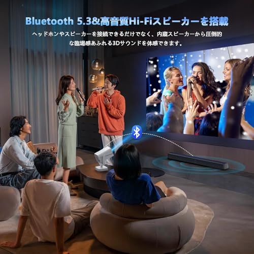 プロジェクター 家庭用 小型 短焦点【2025Android TV搭載・270°回転】13000LM 高輝度 1080P 4K対応 電動フォーカス&自動台形補正 WiFi 6 インスタント接続 Bluetooth 5.3 短距離投影 軽量 天 eb2777c3