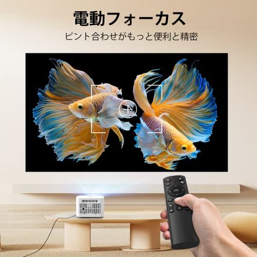 プロジェクター 超小型 5G WiFi Bluetooth5.0【電動フォーカス 】ホームプロジェクター 10000LM 1080PフルHD 4K対応 モバイルプロジェクター 短焦点投影 75%ズーム Hi-Fiスピーカー内蔵 ホームシアター a185bd7b