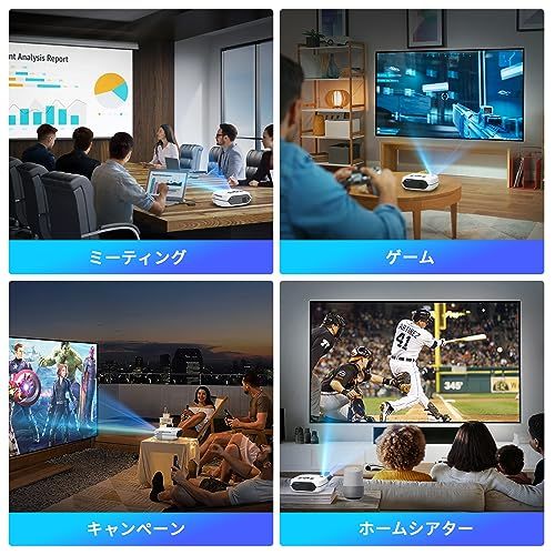 HAPPRUN L2 プロジェクター 12000LM Bluetooth5.1搭載 5GWiFi 4K対応 ホームプロジェクター フルHD高輝度 ぷろじえくたー 小型 300 HAPPRUN L2 プロジェクター 12000LM Bluetooth5.1搭載 5GWiFi 4K対応 ホームプロジェクター フルHD高輝度 ぷろじえくたー 小型 300