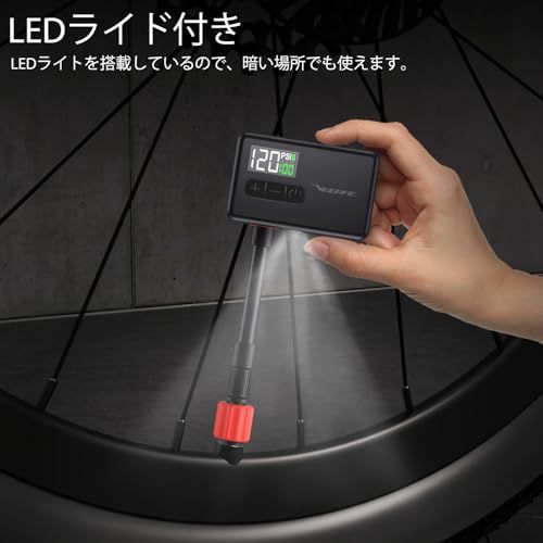 VEEAPE 自転車 空気入れ 電動 120PSI ロードバイク 携帯電動ポンプ Type C 充電式 超小型 軽量 電動エアコンプレッサー 気圧表示 自動停止 米式仏式バルブ対応 日本語説明書★m 618f97b7 VEEAPE 自転車 空気入れ 電動 120PSI ロードバイク 携帯電動ポンプ Type C 充電式 超小型 軽量 電動エアコンプレッサー 気圧表示 自動停止 米式仏式バルブ対応 日本語説明書★m 618f97b7