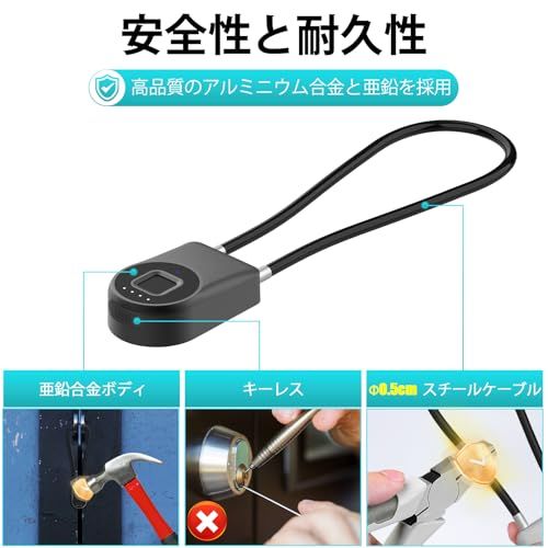 自転車鍵 指紋認証 ワイヤーロック 自転車ロック ケーブルロック ヘルメットロック スマートロック 専用アプリ アップルウォッチ対応 長38cm USB充電式 低電力通知機能 IP67防水 盗難防止 (ブラック)★m c878c45f 自転車鍵 指紋認証 ワイヤーロック 自転車ロック ケーブルロック ヘルメットロック スマートロック 専用アプリ アップルウォッチ対応 長38cm USB充電式 低電力通知機能 IP67防水 盗難防止 (ブラック)★m c878c45f