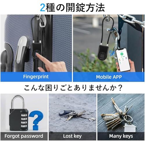 自転車鍵 指紋認証 ワイヤーロック 自転車ロック ケーブルロック ヘルメットロック スマートロック 専用アプリ アップルウォッチ対応 長38cm USB充電式 低電力通知機能 IP67防水 盗難防止 (ブラック)★m c878c45f 自転車鍵 指紋認証 ワイヤーロック 自転車ロック ケーブルロック ヘルメットロック スマートロック 専用アプリ アップルウォッチ対応 長38cm USB充電式 低電力通知機能 IP67防水 盗難防止 (ブラック)★m c878c45f