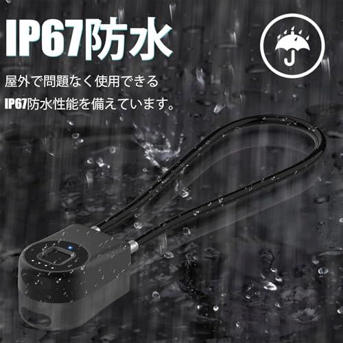 自転車鍵 指紋認証 ワイヤーロック 自転車ロック ケーブルロック ヘルメットロック スマートロック 専用アプリ アップルウォッチ対応 長38cm USB充電式 低電力通知機能 IP67防水 盗難防止 (ブラック)★m c878c45f 自転車鍵 指紋認証 ワイヤーロック 自転車ロック ケーブルロック ヘルメットロック スマートロック 専用アプリ アップルウォッチ対応 長38cm USB充電式 低電力通知機能 IP67防水 盗難防止 (ブラック)★m c878c45f