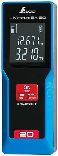 シンワ測定(Shinwa Sokutei) レーザー距離計 L-Measure BK 20 大型液晶 78156★m 85171db0