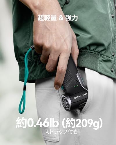 VANTURE POWER 電動エアダスター小型 209g 超軽量 強力ブロワー 110000RPM 超高速 充電式 5000mAh大容量バッテリー(最大240分連続使用)3段階風量調整 携帯便利 PC/キーボード掃除/洗車/空気入れ/おもち 2743e91a VANTURE POWER 電動エアダスター小型 209g 超軽量 強力ブロワー 110000RPM 超高速 充電式 5000mAh大容量バッテリー(最大240分連続使用)3段階風量調整 携帯便利 PC/キーボード掃除/洗車/空気入れ/おもち 2743e91a