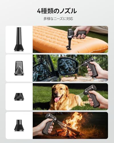 VANTURE POWER 電動エアダスター小型 209g 超軽量 強力ブロワー 110000RPM 超高速 充電式 5000mAh大容量バッテリー(最大240分連続使用)3段階風量調整 携帯便利 PC/キーボード掃除/洗車/空気入れ/おもち 2743e91a VANTURE POWER 電動エアダスター小型 209g 超軽量 強力ブロワー 110000RPM 超高速 充電式 5000mAh大容量バッテリー(最大240分連続使用)3段階風量調整 携帯便利 PC/キーボード掃除/洗車/空気入れ/おもち 2743e91a