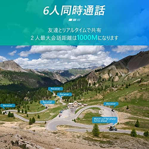 バイク インカム MAXTO M3 カメラ付き 360度角度調整 最大 6人同時通話 bluetooth 無線機いんかむ M3全てのブランドとペアリング可能 バイク用通信機器 FMラジオ付き防水 インターコム マルチデバイス接続 ドライブレコ cae86946