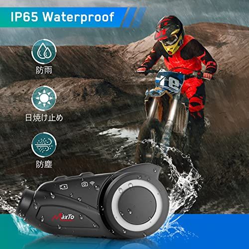 バイク インカム MAXTO M3 カメラ付き 360度角度調整 最大 6人同時通話 bluetooth 無線機いんかむ M3全てのブランドとペアリング可能 バイク用通信機器 FMラジオ付き防水 インターコム マルチデバイス接続 ドライブレコ cae86946