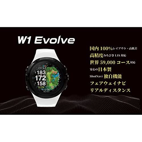 Shot Navi W1 Evolve(ショットナビ)★m 9a54cc3d