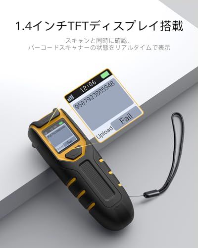 Inateck ハンディ型バーコードスキャナー Bluetooth対応、1D・2D QRコード読み取り、2.4GHz無線、画面付きポータブルスキャナー、アプリ・SDK対応、BCST-47★m 7de5d3eb Inateck ハンディ型バーコードスキャナー Bluetooth対応、1D・2D QRコード読み取り、2.4GHz無線、画面付きポータブルスキャナー、アプリ・SDK対応、BCST-47★m 7de5d3eb
