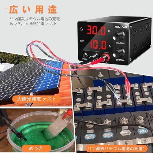 超小型 安定化電源0~30V 0~10A 150W 定電力 3桁電圧電流表示 エンコーダ微調整 スイッチング電源 可変直流安定化電源 電気制御機器 15V 10A/30V 5A 研究実験室用 テスト修理 バッテリー充電 DIY用 直流安定化電 1a91b7c5 超小型 安定化電源0~30V 0~10A 150W 定電力 3桁電圧電流表示 エンコーダ微調整 スイッチング電源 可変直流安定化電源 電気制御機器 15V 10A/30V 5A 研究実験室用 テスト修理 バッテリー充電 DIY用 直流安定化電 1a91b7c5
