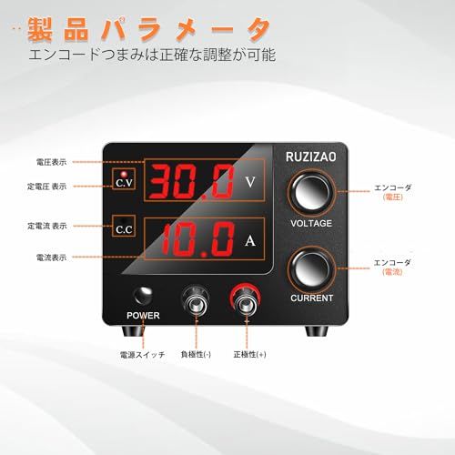 超小型 安定化電源0~30V 0~10A 150W 定電力 3桁電圧電流表示 エンコーダ微調整 スイッチング電源 可変直流安定化電源 電気制御機器 15V 10A/30V 5A 研究実験室用 テスト修理 バッテリー充電 DIY用 直流安定化電 1a91b7c5 超小型 安定化電源0~30V 0~10A 150W 定電力 3桁電圧電流表示 エンコーダ微調整 スイッチング電源 可変直流安定化電源 電気制御機器 15V 10A/30V 5A 研究実験室用 テスト修理 バッテリー充電 DIY用 直流安定化電 1a91b7c5