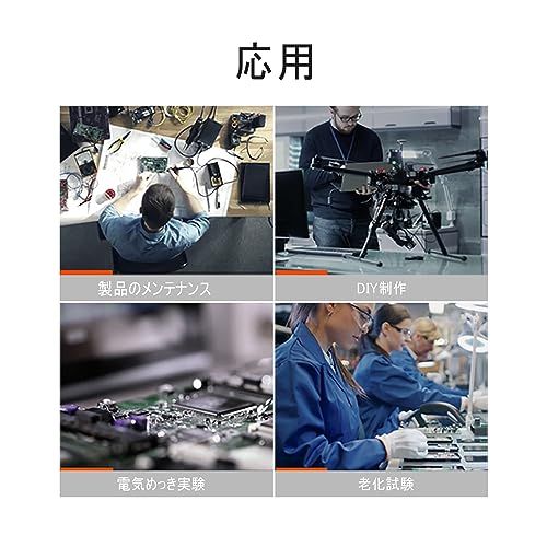 安定化電源 (0~30V 0~10A) DC安定化ベンチ電源 粗微調整出力スイッチ 高精度4桁LEDディスプレイ 5V/2A USBポート付きベンチトップラボ★m 81078150 安定化電源 (0~30V 0~10A) DC安定化ベンチ電源 粗微調整出力スイッチ 高精度4桁LEDディスプレイ 5V/2A USBポート付きベンチトップラボ★m 81078150