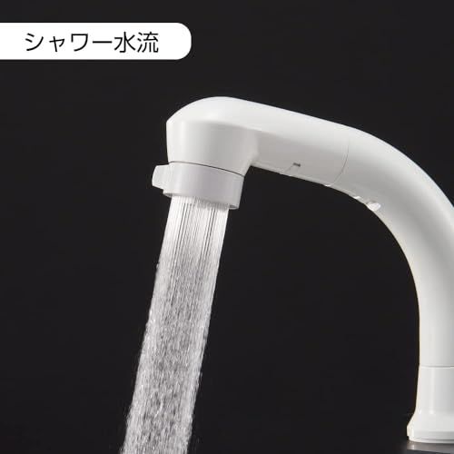 SANEI(サンエイ) 洗面用 シングルスプレー混合栓 洗髪用 エコ 節約 引き出しホース1m 吐水切替 高さUP ホワイト 日本製 K37610EJV-13★m 0afb5419 SANEI(サンエイ) 洗面用 シングルスプレー混合栓 洗髪用 エコ 節約 引き出しホース1m 吐水切替 高さUP ホワイト 日本製 K37610EJV-13★m 0afb5419