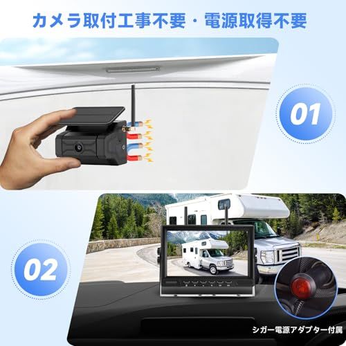 7インチバックカメラモニターセット ワイヤレス充電式バックカメラ IPSバックモニター 24v 強力磁石搭載 デジタル信号 DC12v~36vまで対応 録画機能付き 1年間 カメラ配線工事不要&1分取付完了 6段ズーム調整可★m 8420af52