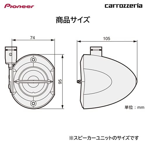 Pioneer スピーカー TS-STX510-B ブラック サテライトスピーカー カロッツェリア★m 682ac33e Pioneer スピーカー TS-STX510-B ブラック サテライトスピーカー カロッツェリア★m 682ac33e