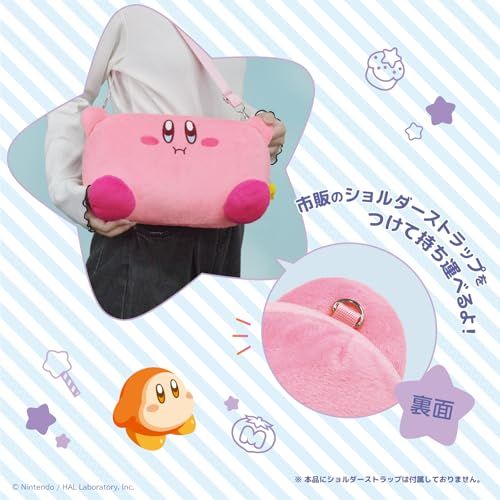星のカービィ ぬいポーチ for Nintendo Switch? 2 カービィ★m 108d7f8d