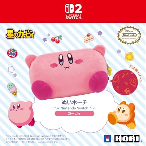星のカービィ ぬいポーチ for Nintendo Switch? 2 カービィ★m 108d7f8d