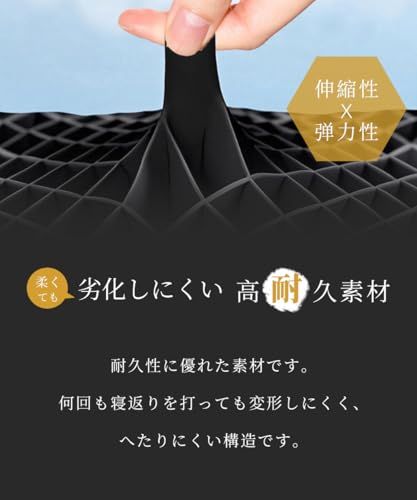 枕 【枕カバー2枚付き】 ジェル枕 高さ2段階 人間工学デザイン 低反発 睡眠サポート 仮眠グッズ 高反発 横向き寝対応★m f4691185