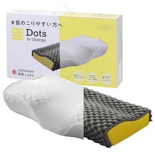 nishikawa【西川】 枕 首のこりやすい方向け ヘルシーピロー 睡眠ラボ ドッツ 首筋にフィットする ネックサポート構造 点で支える 洗える側地 60X35X10cm ホワイト EH92909452★m nishikawa【西川】 枕 首のこりやすい方向け ヘルシーピロー 睡眠ラボ ドッツ 首筋にフィットする ネックサポート構造 点で支える 洗える側地 60X35X10cm ホワイト EH92909452★m