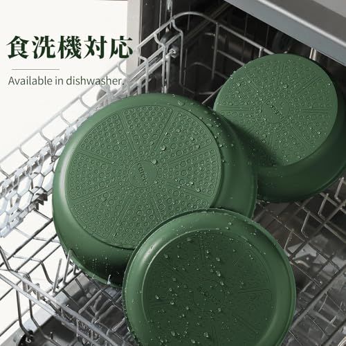 CAROTE カローテ フライパン セット 14点 食洗機対応 IH対応 ガス火対応 PFOAなどの有害物質不使用 3層コーティング 軽量 取っ手のとれる くっつきにくい 鍋セット 卵焼きフライパン 調理器具セット 洗いやすい 高級感 耐摩耗 cff11756 CAROTE カローテ フライパン セット 14点 食洗機対応 IH対応 ガス火対応 PFOAなどの有害物質不使用 3層コーティング 軽量 取っ手のとれる くっつきにくい 鍋セット 卵焼きフライパン 調理器具セット 洗いやすい 高級感 耐摩耗 cff11756