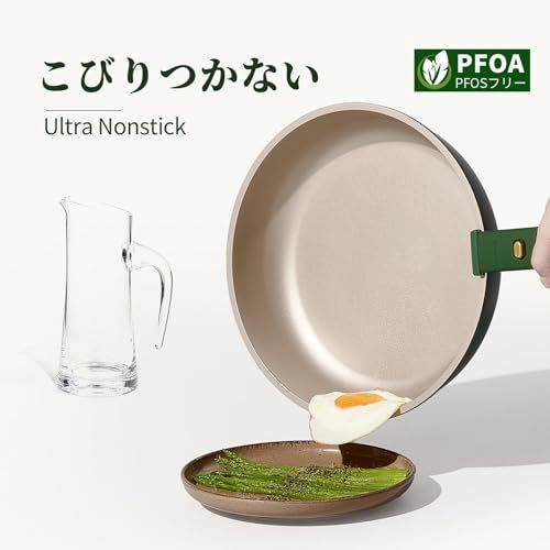 CAROTE カローテ フライパン セット 14点 食洗機対応 IH対応 ガス火対応 PFOAなどの有害物質不使用 3層コーティング 軽量 取っ手のとれる くっつきにくい 鍋セット 卵焼きフライパン 調理器具セット 洗いやすい 高級感 耐摩耗 cff11756 CAROTE カローテ フライパン セット 14点 食洗機対応 IH対応 ガス火対応 PFOAなどの有害物質不使用 3層コーティング 軽量 取っ手のとれる くっつきにくい 鍋セット 卵焼きフライパン 調理器具セット 洗いやすい 高級感 耐摩耗 cff11756
