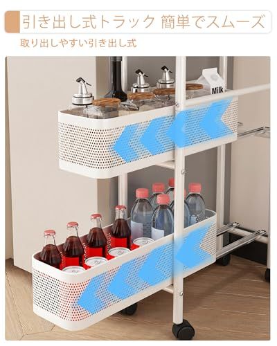キッチンワゴン 隙間収納 スリム多段収納カート 360度キャスター付き 引き出し式 移動式 収納ワゴン 省スペース調味料ラック/洗面所/冷蔵庫横/台所(幅20cm 5段ホワイト)★m 05a65660 キッチンワゴン 隙間収納 スリム多段収納カート 360度キャスター付き 引き出し式 移動式 収納ワゴン 省スペース調味料ラック/洗面所/冷蔵庫横/台所(幅20cm 5段ホワイト)★m 05a65660