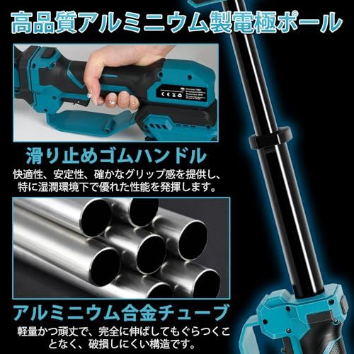 高枝切りチェーンソー 高枝チェーンソー 電動バサミ 高枝のこぎり マキタと互換 18Ｖバッテリー 充電式 コードレス 1台2役 12インチ/6インチ ブラシレスモーター 1200W パワフル 伸縮可能 油さし搭載 多用途 高枝伐採 プロ 木工 05a24222
