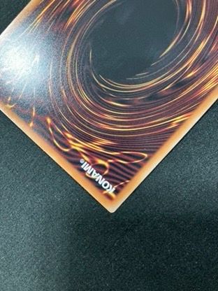 遊戯王OCG デュエルモンスターズ 蒼の深淵 ディープアイズ・ホワイト・ドラゴン プリズマティックシークレットOF LOCR-JP002 トレカ TCG 266 遊戯王OCG デュエルモンスターズ 蒼の深淵 ディープアイズ・ホワイト・ドラゴン プリズマティックシークレットOF LOCR-JP002 トレカ TCG 266