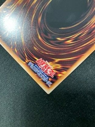 遊戯王OCG デュエルモンスターズ 蒼の深淵 ディープアイズ・ホワイト・ドラゴン プリズマティックシークレットOF LOCR-JP002 トレカ TCG 266 遊戯王OCG デュエルモンスターズ 蒼の深淵 ディープアイズ・ホワイト・ドラゴン プリズマティックシークレットOF LOCR-JP002 トレカ TCG 266