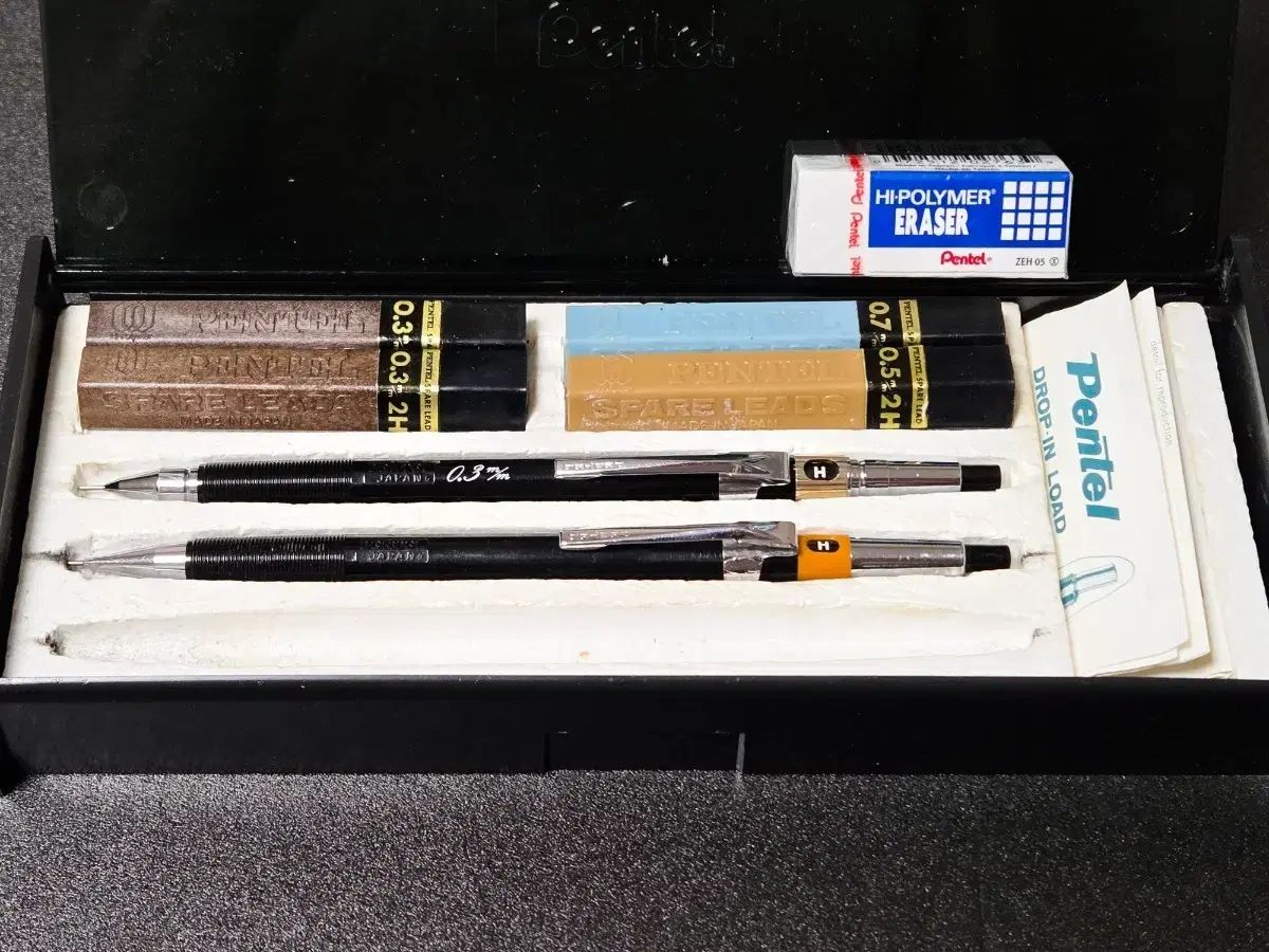 ぺんてる (PENTEL) 製図シャープペンシルセット