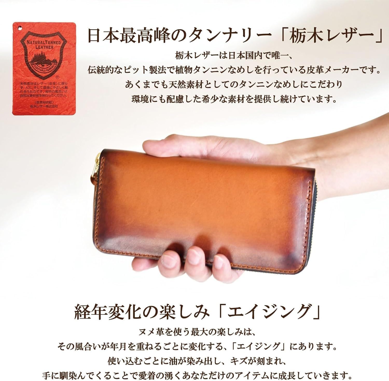 コデル atelierCODEL 長財布 ラウンドファスナー 栃木レザー メンズ 財布 本革 日本製 (オレンジ) [オレンジ]