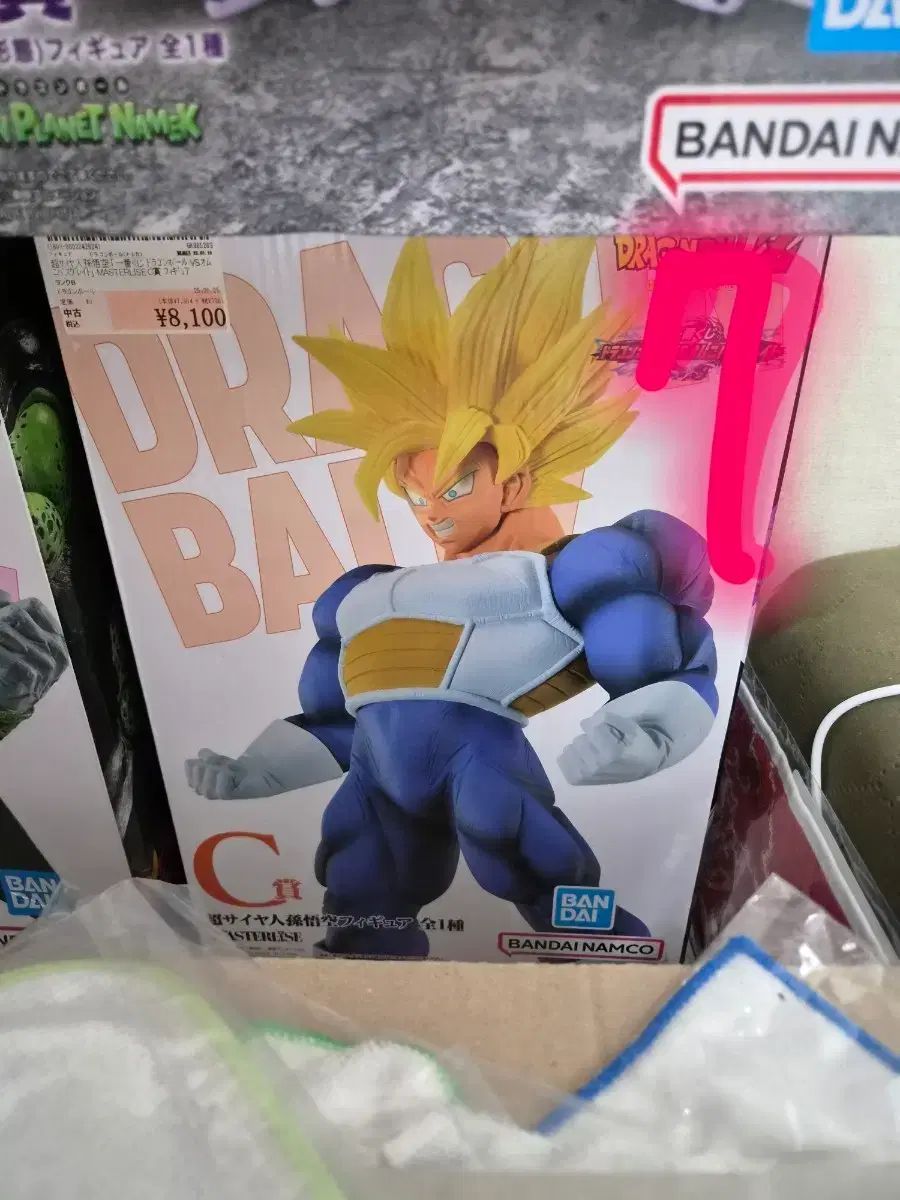 ドラゴンボール 一番くじ FML 悟空c賞 ポップ出品