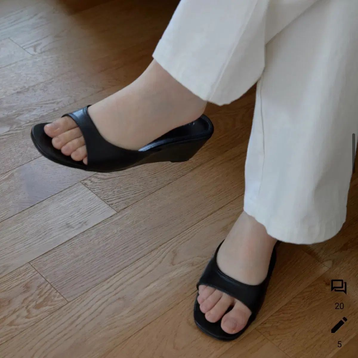 soez ベーシック ウェッジ スライド 235
