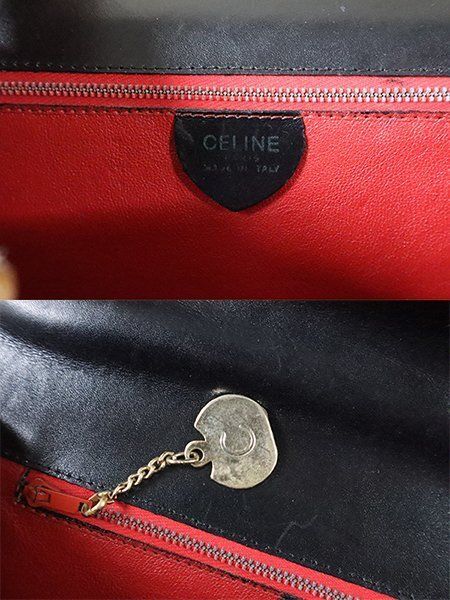 ☆オールド セリーヌ ◆ ゴールド金具 台形 ハンドバッグ 黒 レザー フォーマル ニノバッグ ヴィンテージ CELINE ◆GG51 ☆オールド セリーヌ ◆ ゴールド金具 台形 ハンドバッグ 黒 レザー フォーマル ニノバッグ ヴィンテージ CELINE ◆GG51