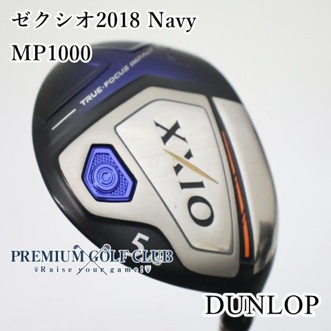 【中古】[B-ランク] フェアウェイウッド ダンロップ ゼクシオ2018 Navy MP1000(R) 5W(18度)　[2004]