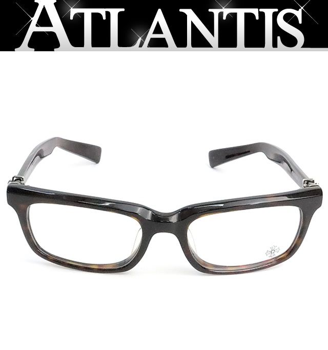 【広尾店】CHROME HEARTS クロムハーツ 【PONTIFASS】 メガネ アイウェア メンズ SV925 ブラウン系 【19306】