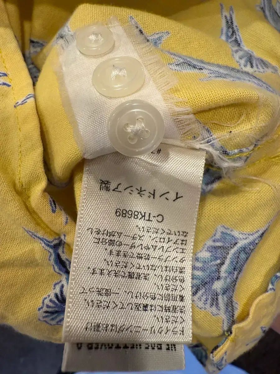 ヴィンテージ ハワイアン シャツ 黄色