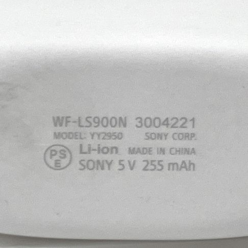 Sony LinkBuds S WF-LS900N ワイヤレス イヤホン ソニー ノイズキャンセリング 音響機材 中古 O11331555