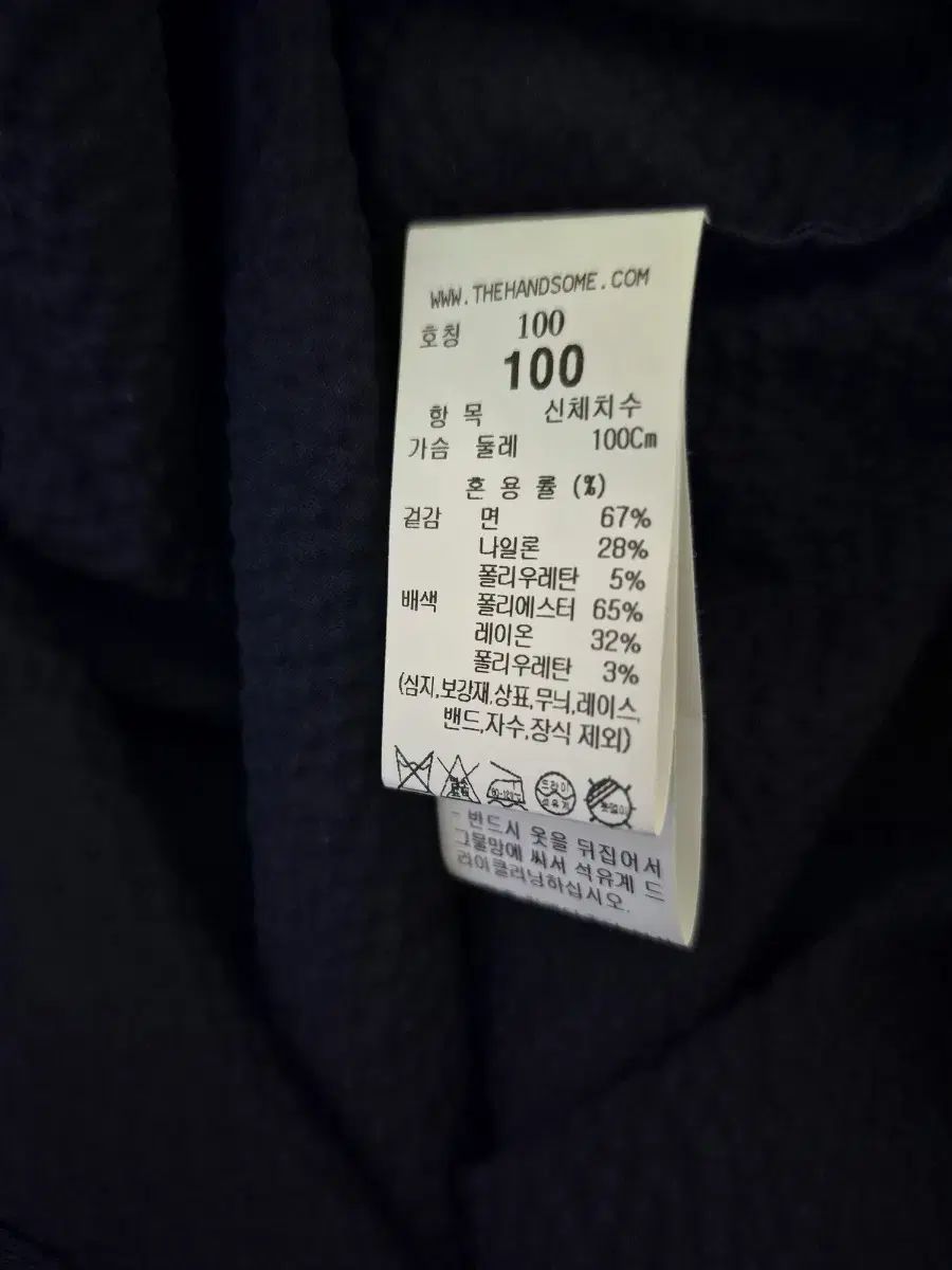 SYSTEM homme シアサッカー 半袖 シャツ SYSTEM homme シアサッカー 半袖 シャツ