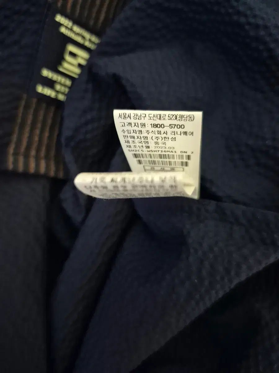 SYSTEM homme シアサッカー 半袖 シャツ SYSTEM homme シアサッカー 半袖 シャツ
