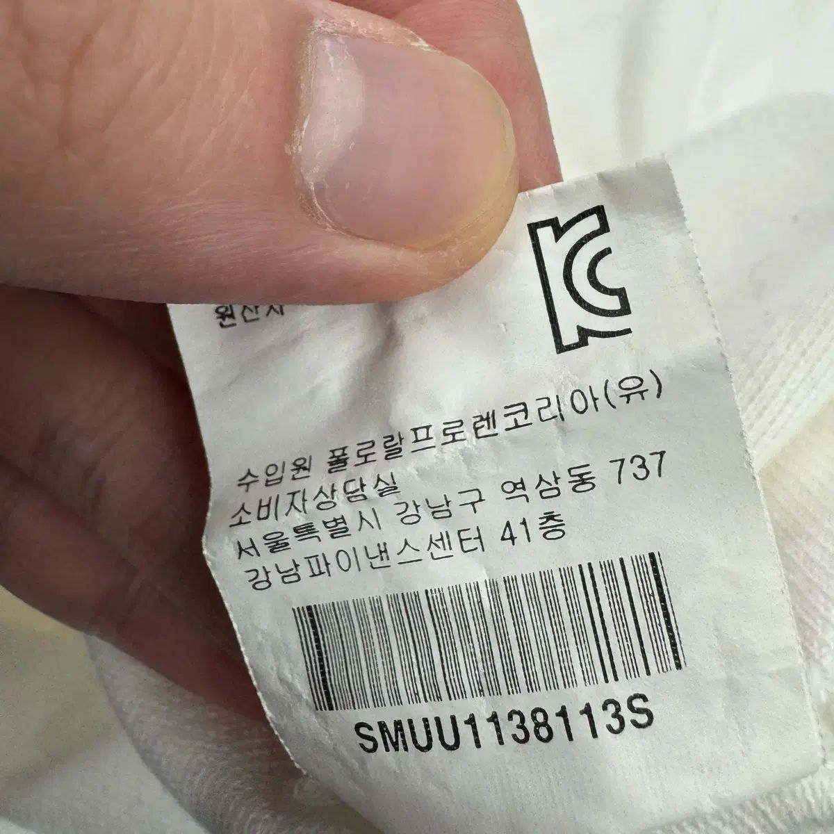 ユニセックス POLO RALPH LAUREN ポロラルフローレン BIG ポニー 白 半袖