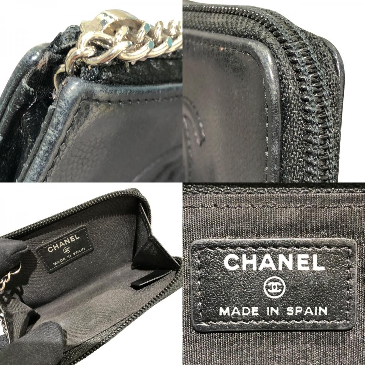 シャネル CHANEL キーリング付コインケース A68885 ブラック×シルバー 