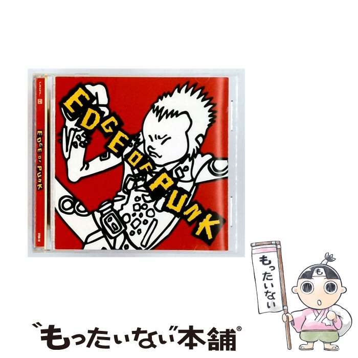 【中古】 [STOD-12] EDGE OF PUNK / /