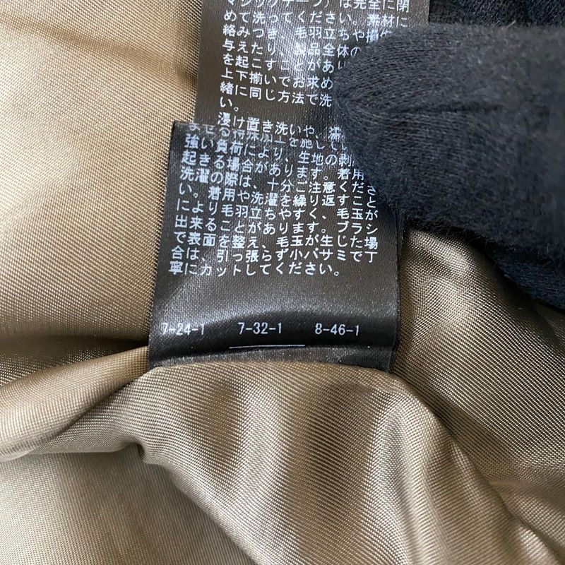 中古品】 FILTH フィルス 25FW FLYING HAIR WORKER JACKET Fl252Bl03