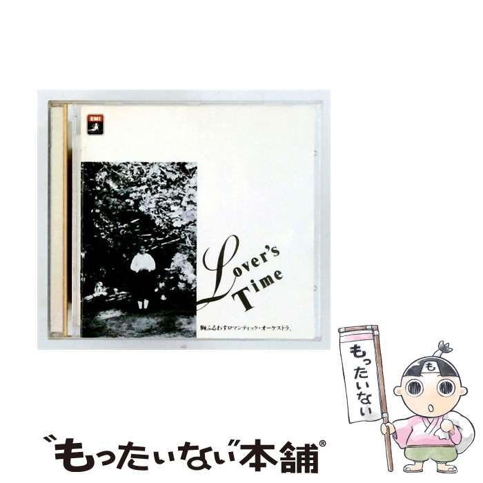【中古】 [MKNS03] Lover’s Time / /