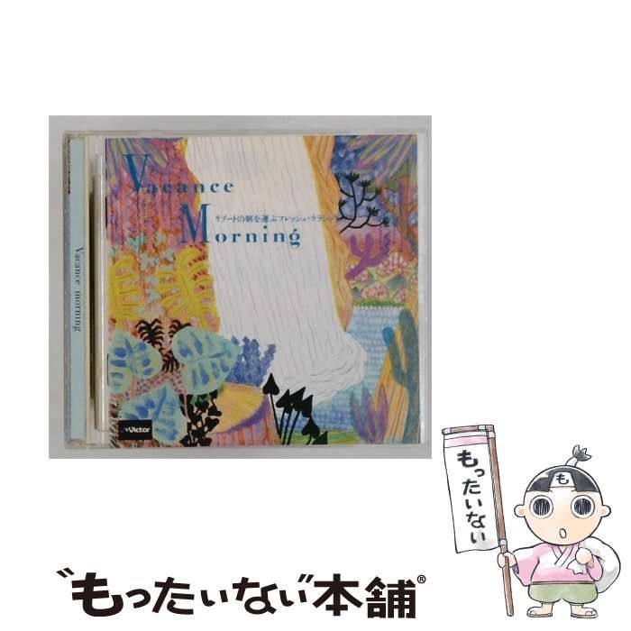 【中古】 [MKN-S05] Vacance morning / / Victor