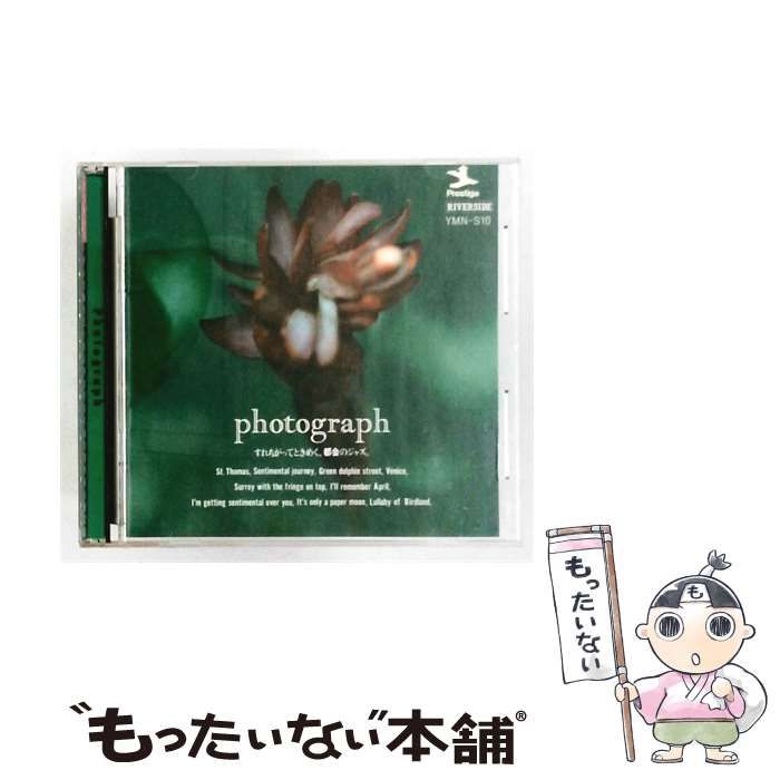 【中古】 [YMN-S10] Photograph すれちがってときめく、都会のジャズ / feel beat /